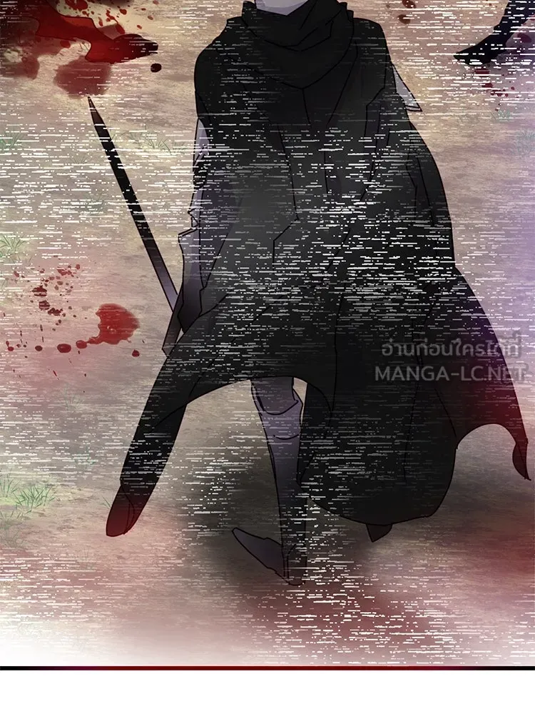 Bring the Love ตอนที่ 55 รูปที่ 27