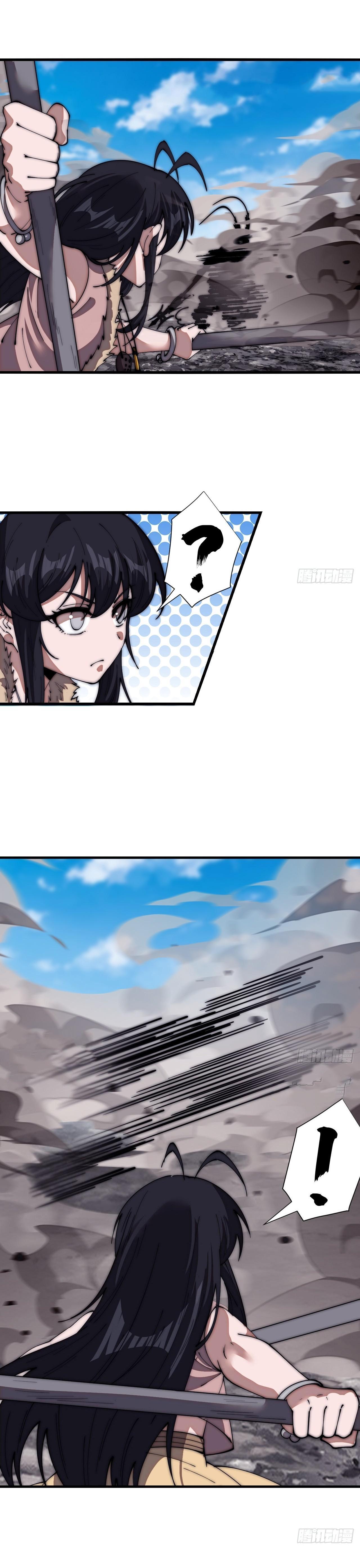 Manga-lc-com อ่านมังงะ อ่านการ์ตูน ออนไลน์ ฟรี It Starts With A Mountain ตอนที่ 1 2 3 4 5 6 7 8 9 10 11 12 13 14 ฟรี ไม่มีโฆษณา Manga-lc - อ่าน มังงะ อ่าน การ์ตูน ออนไลน์ อ่านมังงะ ฟรี