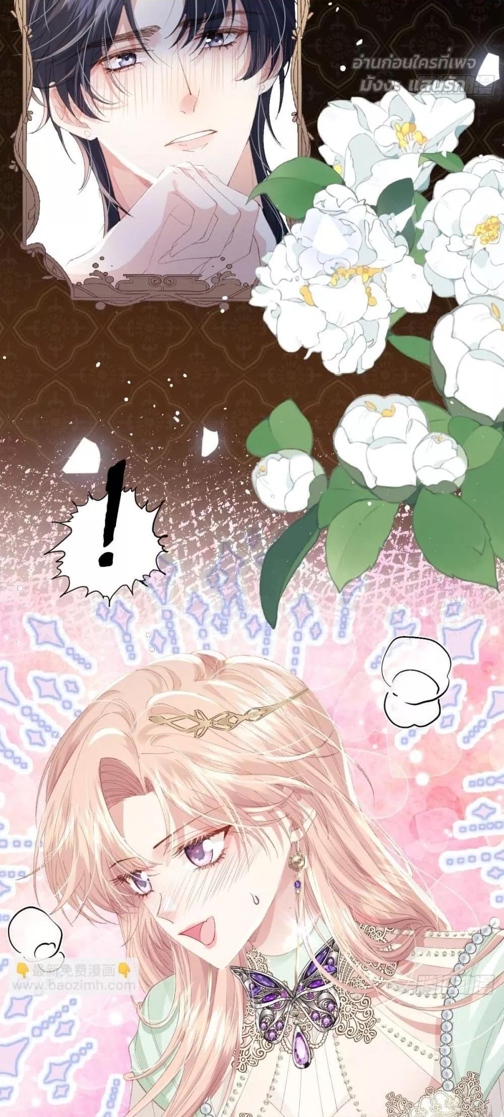 Manga-lc-com อ่านมังงะ อ่านการ์ตูน ออนไลน์ ฟรี ReborntoChoos ตอนที่ 1 2 3 4 5 6 7 8 9 10 11 12 13 14 ฟรี ไม่มีโฆษณา Manga-lc - อ่าน มังงะ อ่าน การ์ตูน ออนไลน์ อ่านมังงะ ฟรี