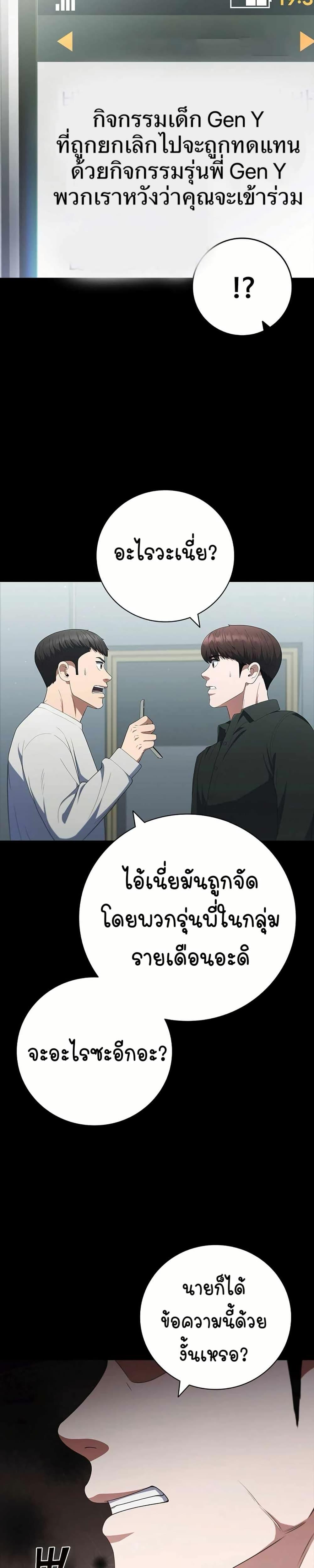 Manga-lc-com อ่านมังงะ อ่านการ์ตูน ออนไลน์ ฟรี I CAN DO IT!! ตอนที่ 1 2 3 4 5 6 7 8 9 10 11 12 13 14 ฟรี ไม่มีโฆษณา Manga-lc - อ่าน มังงะ อ่าน การ์ตูน ออนไลน์ อ่านมังงะ ฟรี