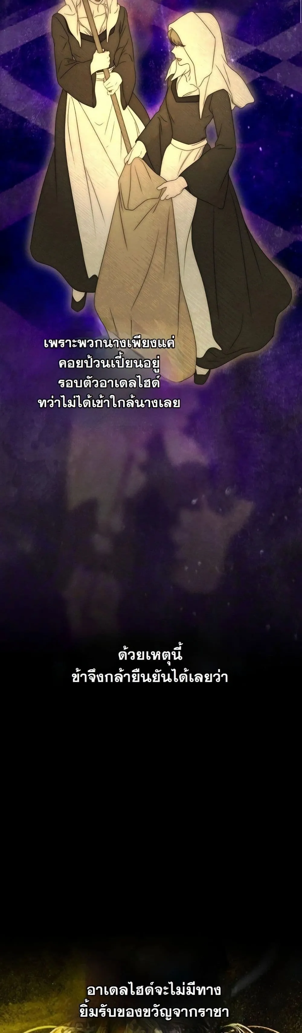 Manga-lc-com อ่านมังงะ อ่านการ์ตูน ออนไลน์ ฟรี About Things That Haven’t Occurred Yet ตอนที่ 1 2 3 4 5 6 7 8 9 10 11 12 13 14 ฟรี ไม่มีโฆษณา Manga-lc - อ่าน มังงะ อ่าน การ์ตูน ออนไลน์ อ่านมังงะ ฟรี