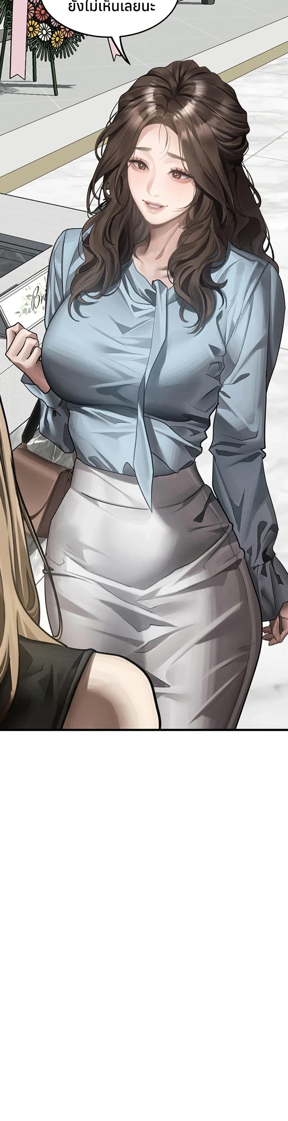 Doujin-Lc- อ่าน โดจิน มังฮวา เกาหลี ญี่ปุ่น จีน แปลไทย Dirty Talk ตอนที่ 1 2 3 4 5 6 7 8 9 10 11 12 13 14 ฟรี ไม่มีโฆษณา อ่าน โดจิน Manhwa เกาหลี ญี่ปุ่น จีน เรามีครบ คัดมาให้เน้นๆ โดจิน 18+ รับประกันความฟินโดย  Doujin Lc