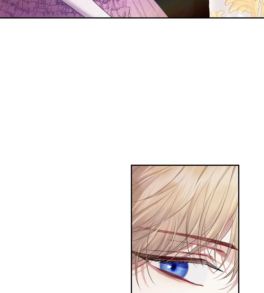 บาสเตียน ตอนที่ 10 รูปที่ 5