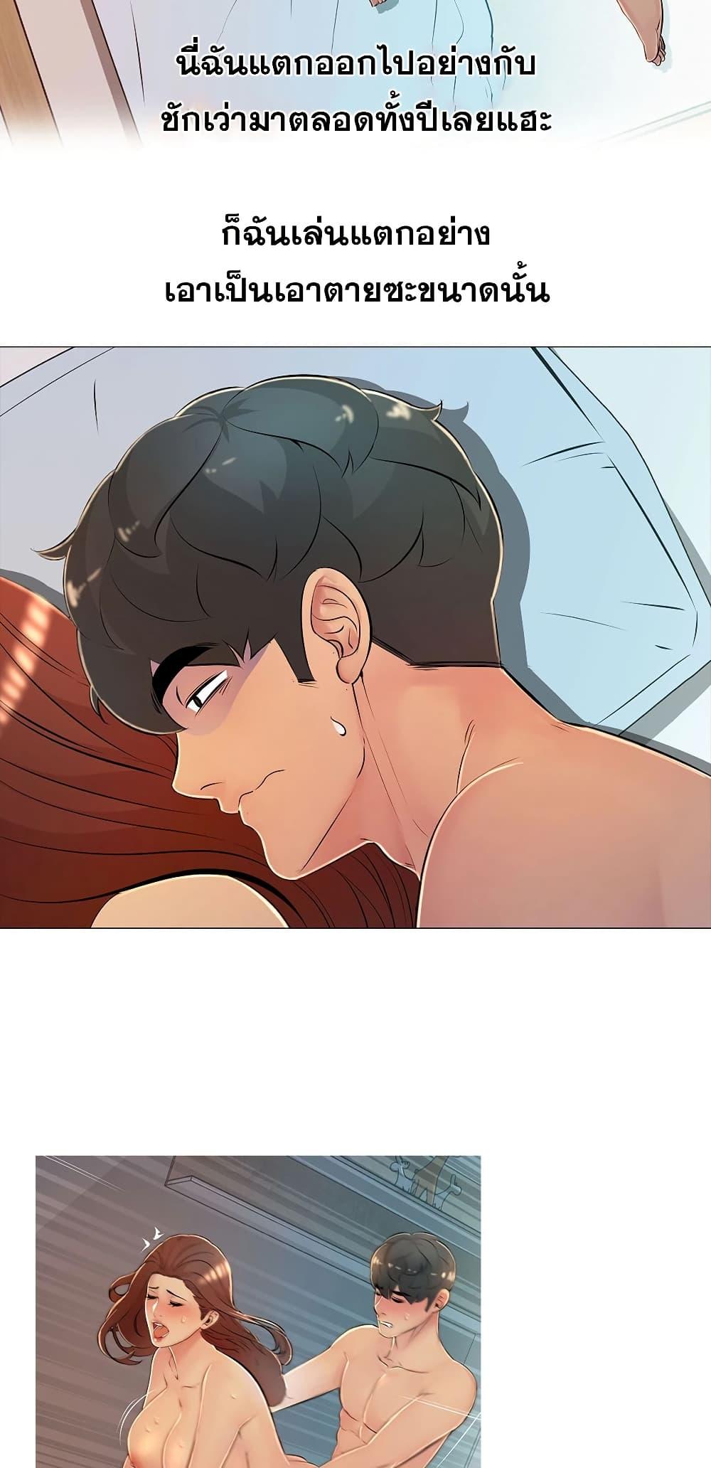 Doujin-Lc- อ่าน โดจิน มังฮวา เกาหลี ญี่ปุ่น จีน แปลไทย Friend’s Woman ตอนที่ 1 2 3 4 5 6 7 8 9 10 11 12 13 14 ฟรี ไม่มีโฆษณา อ่าน โดจิน Manhwa เกาหลี ญี่ปุ่น จีน เรามีครบ คัดมาให้เน้นๆ โดจิน 18+ รับประกันความฟินโดย  Doujin Lc