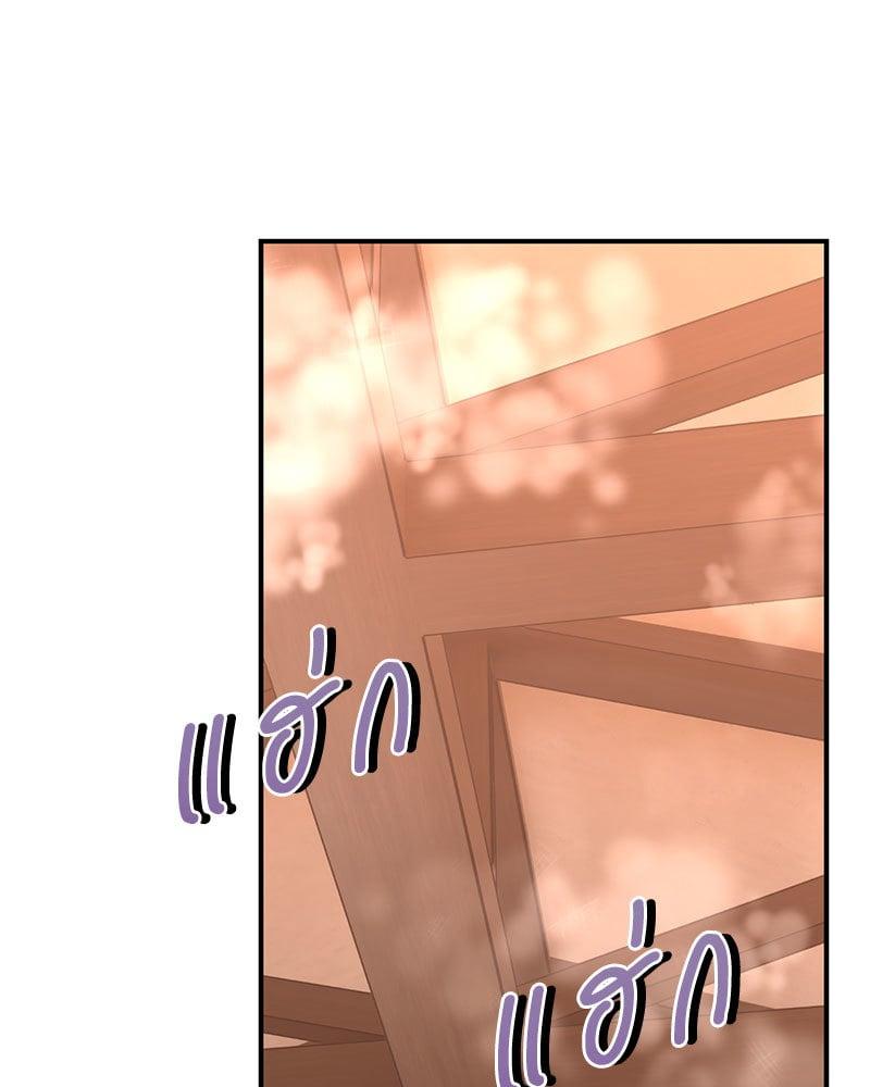Doujin-Lc- อ่าน โดจิน มังฮวา เกาหลี ญี่ปุ่น จีน แปลไทย Herbal Love Story ตอนที่ 1 2 3 4 5 6 7 8 9 10 11 12 13 14 ฟรี ไม่มีโฆษณา อ่าน โดจิน Manhwa เกาหลี ญี่ปุ่น จีน เรามีครบ คัดมาให้เน้นๆ โดจิน 18+ รับประกันความฟินโดย  Doujin Lc