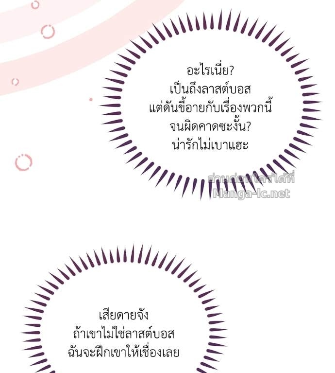 Doujin-Lc- อ่าน โดจิน มังฮวา เกาหลี ญี่ปุ่น จีน แปลไทย คิดว่าการบิดเบือนต้นฉบับ มันทำได้ง่าย ๆ หรือไง ตอนที่ 1 2 3 4 5 6 7 8 9 10 11 12 13 14 ฟรี ไม่มีโฆษณา อ่าน โดจิน Manhwa เกาหลี ญี่ปุ่น จีน เรามีครบ คัดมาให้เน้นๆ โดจิน 18+ รับประกันความฟินโดย Doujin Lc