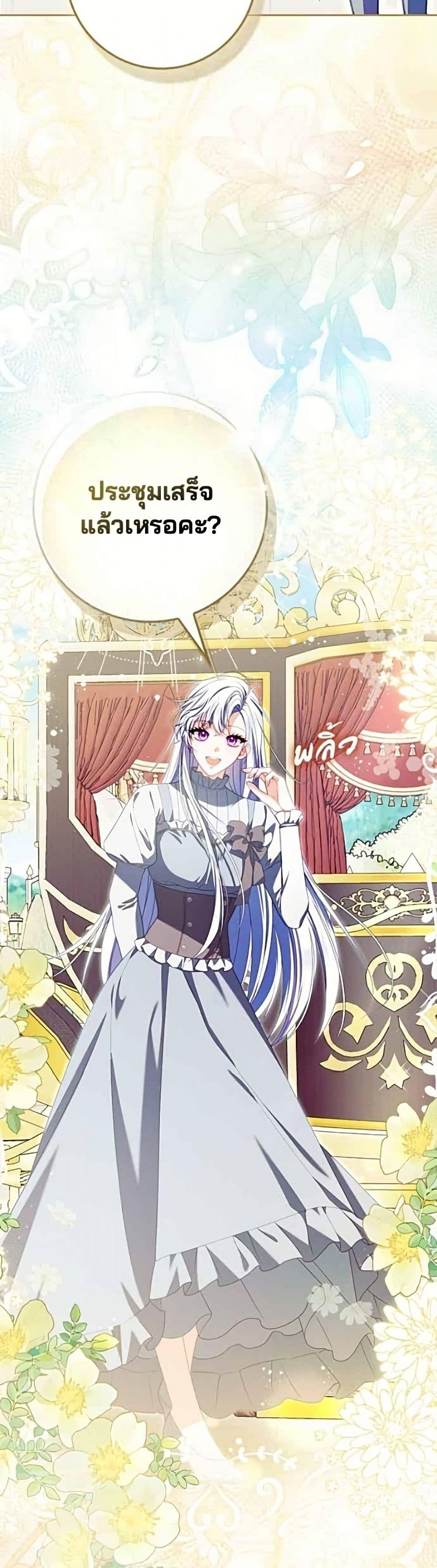 Manga-lc-com อ่านมังงะ อ่านการ์ตูน ออนไลน์ ฟรี Giselle the Unbreakable ตอนที่ 1 2 3 4 5 6 7 8 9 10 11 12 13 14 ฟรี ไม่มีโฆษณา Manga-lc - อ่าน มังงะ อ่าน การ์ตูน ออนไลน์ อ่านมังงะ ฟรี