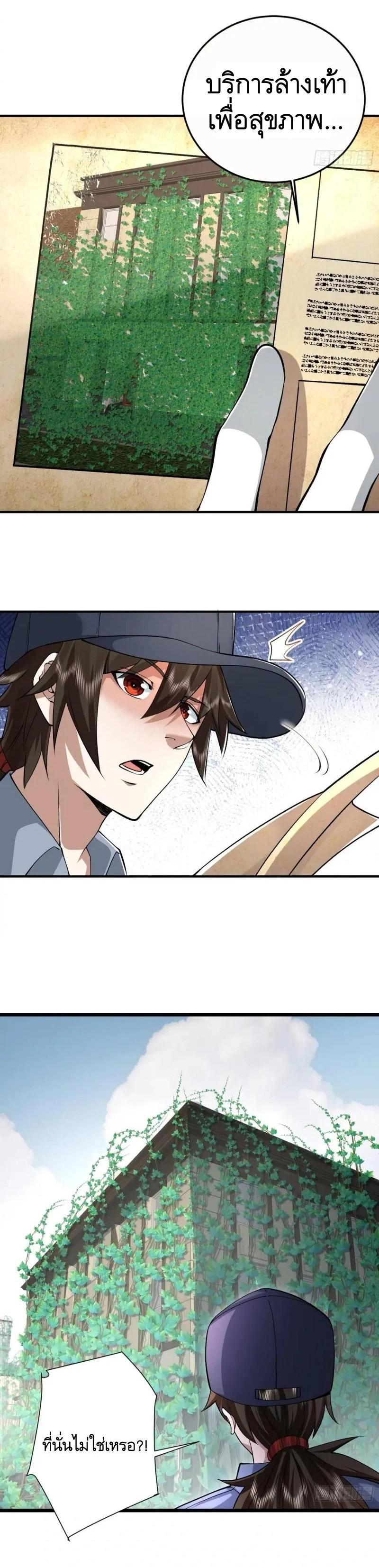 Manga-lc-com อ่านมังงะ อ่านการ์ตูน ออนไลน์ ฟรี The First Order ตอนที่ 1 2 3 4 5 6 7 8 9 10 11 12 13 14 ฟรี ไม่มีโฆษณา Manga-lc - อ่าน มังงะ อ่าน การ์ตูน ออนไลน์ อ่านมังงะ ฟรี