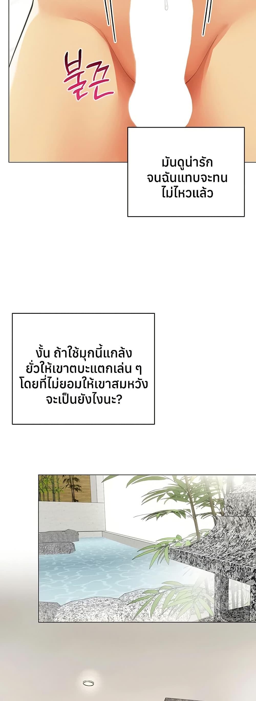 Doujin-Lc- อ่าน โดจิน มังฮวา เกาหลี ญี่ปุ่น จีน แปลไทย I Report ตอนที่ 1 2 3 4 5 6 7 8 9 10 11 12 13 14 ฟรี ไม่มีโฆษณา อ่าน โดจิน Manhwa เกาหลี ญี่ปุ่น จีน เรามีครบ คัดมาให้เน้นๆ โดจิน 18+ รับประกันความฟินโดย  Doujin Lc