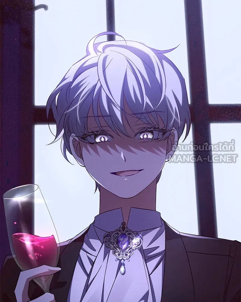 โอ้ ศัตรูที่รัก ตอนที่ 68 รูปที่ 3