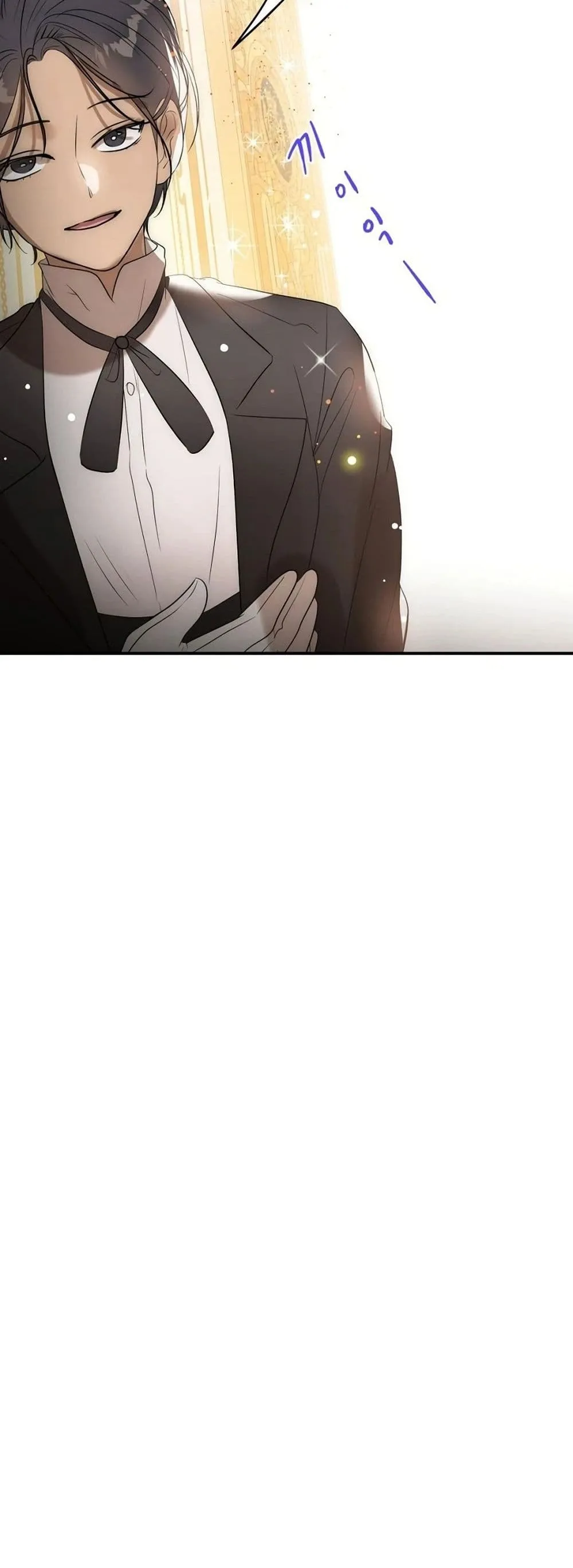 Manga-lc-com อ่านมังงะ อ่านการ์ตูน ออนไลน์ ฟรี How to Survive as the Daughter of the Emperor Who Killed Me ตอนที่ 1 2 3 4 5 6 7 8 9 10 11 12 13 14 ฟรี ไม่มีโฆษณา Manga-lc - อ่าน มังงะ อ่าน การ์ตูน ออนไลน์ อ่านมังงะ ฟรี