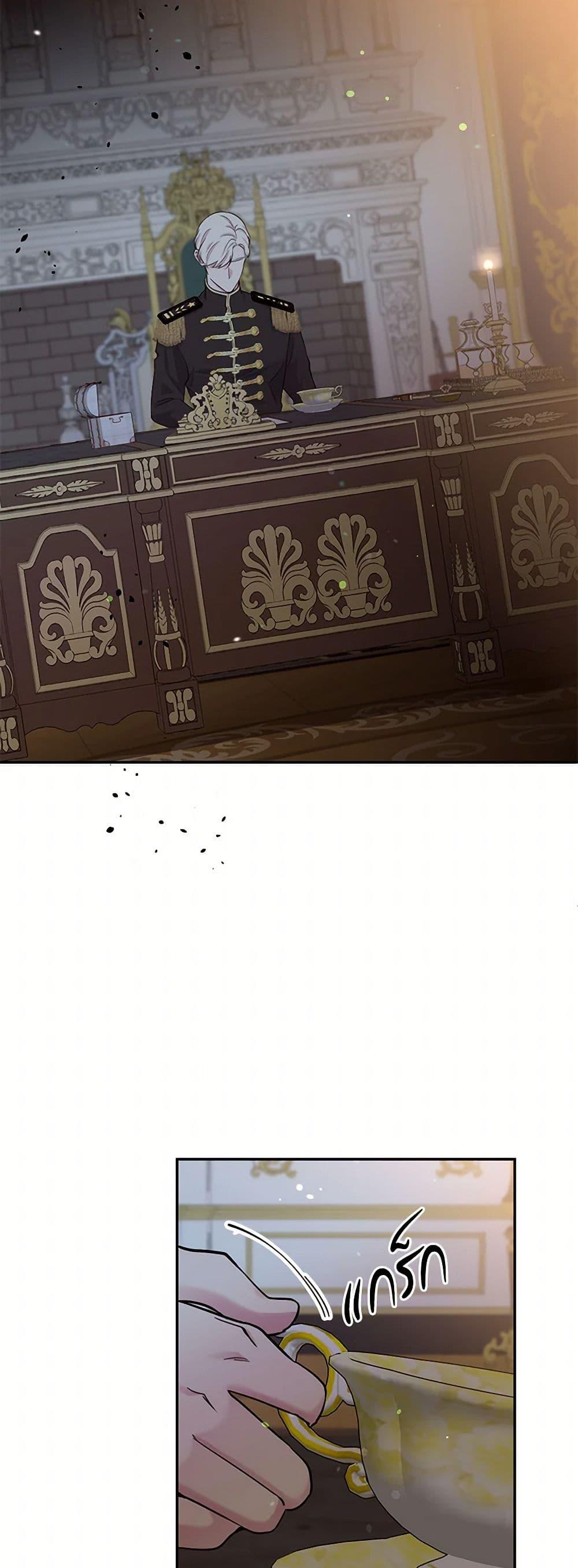 Manga-lc-com อ่านมังงะ อ่านการ์ตูน ออนไลน์ ฟรี My Goal is to Live a Long ตอนที่ 1 2 3 4 5 6 7 8 9 10 11 12 13 14 ฟรี ไม่มีโฆษณา Manga-lc - อ่าน มังงะ อ่าน การ์ตูน ออนไลน์ อ่านมังงะ ฟรี