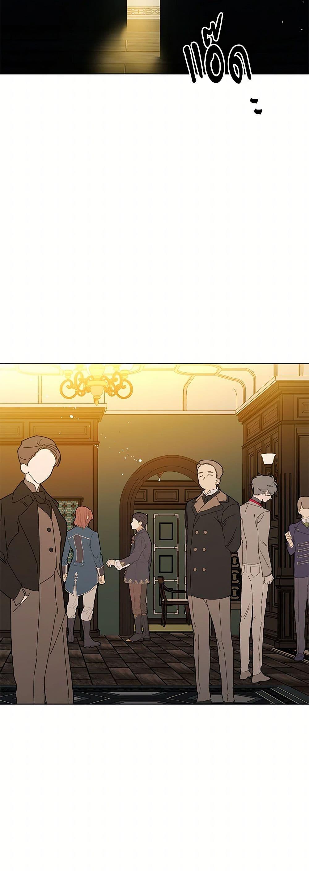 Manga-lc-com อ่านมังงะ อ่านการ์ตูน ออนไลน์ ฟรี The Detective Of Muiella ตอนที่ 1 2 3 4 5 6 7 8 9 10 11 12 13 14 ฟรี ไม่มีโฆษณา Manga-lc - อ่าน มังงะ อ่าน การ์ตูน ออนไลน์ อ่านมังงะ ฟรี