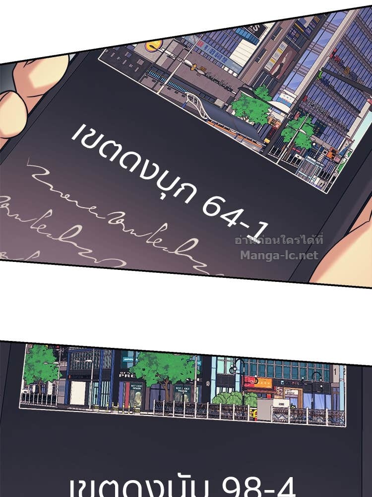 Doujin-Lc- อ่าน โดจิน มังฮวา เกาหลี ญี่ปุ่น จีน แปลไทย โคตรแกร่ง ตอนที่ 1 2 3 4 5 6 7 8 9 10 11 12 13 14 ฟรี ไม่มีโฆษณา อ่าน โดจิน Manhwa เกาหลี ญี่ปุ่น จีน เรามีครบ คัดมาให้เน้นๆ โดจิน 18+ รับประกันความฟินโดย Doujin Lc