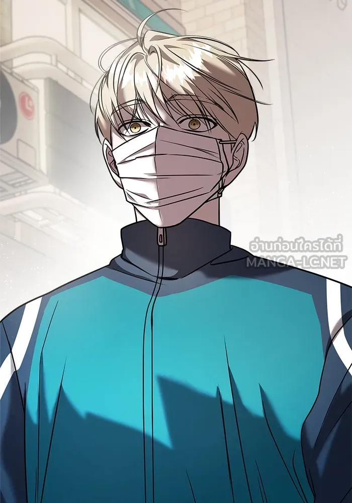 วายร้ายก็อยากมีรัก ตอนที่ 20 รูปที่ 93