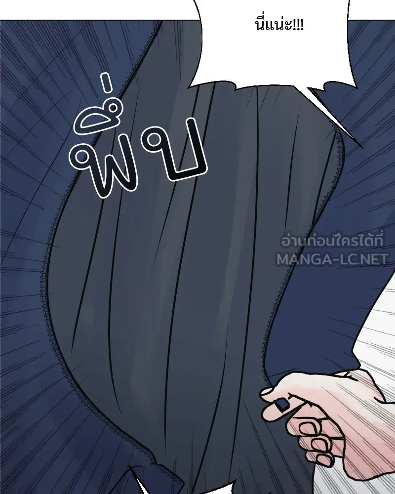 รักนี้ไม่ต้องมีเซนส์ ตอนที่ 39 รูปที่ 60