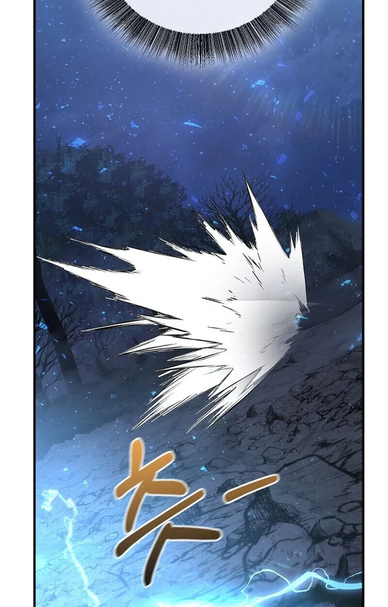 Childhood Friend of the Zenith สหายว_ยเยาว_ของข_าแข_งแกร_งท_ส_ดในใต_หล_า ตอนที่ ตอนที่ 73 รูปที่ 122