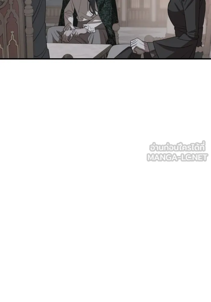 ครอบครัวสามีเห็นทีจะคลั่งรัก ตอนที่ 52 รูปที่ 96