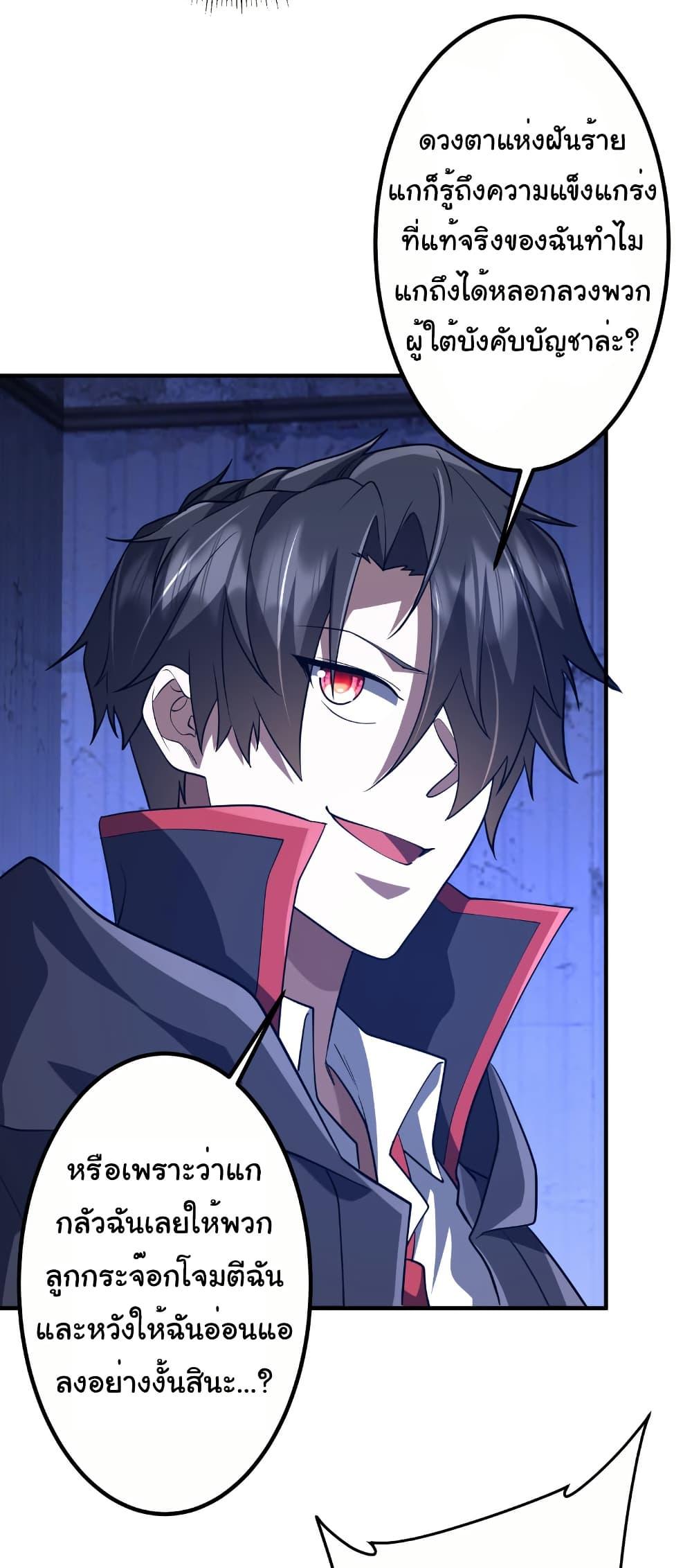 Manga-lc-com อ่านมังงะ อ่านการ์ตูน ออนไลน์ ฟรี Start with Trillions of Coins ตอนที่ 1 2 3 4 5 6 7 8 9 10 11 12 13 14 ฟรี ไม่มีโฆษณา Manga-lc - อ่าน มังงะ อ่าน การ์ตูน ออนไลน์ อ่านมังงะ ฟรี