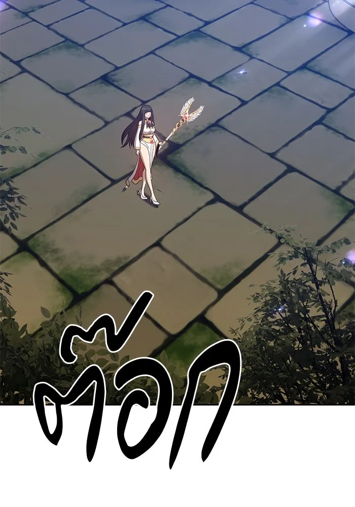 +99 ท่อนไม้พร้อมบวก ตอนที่ 27 รูปที่ 143