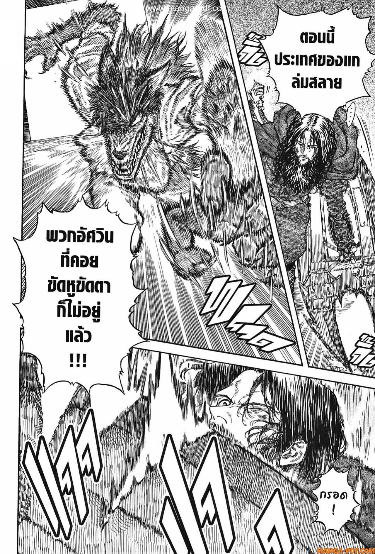 Manga-lc-com อ่านมังงะ อ่านการ์ตูน ออนไลน์ ฟรี Re Cervin ตอนที่ 1 2 3 4 5 6 7 8 9 10 11 12 13 14 ฟรี ไม่มีโฆษณา Manga-lc - อ่าน มังงะ อ่าน การ์ตูน ออนไลน์ อ่านมังงะ ฟรี