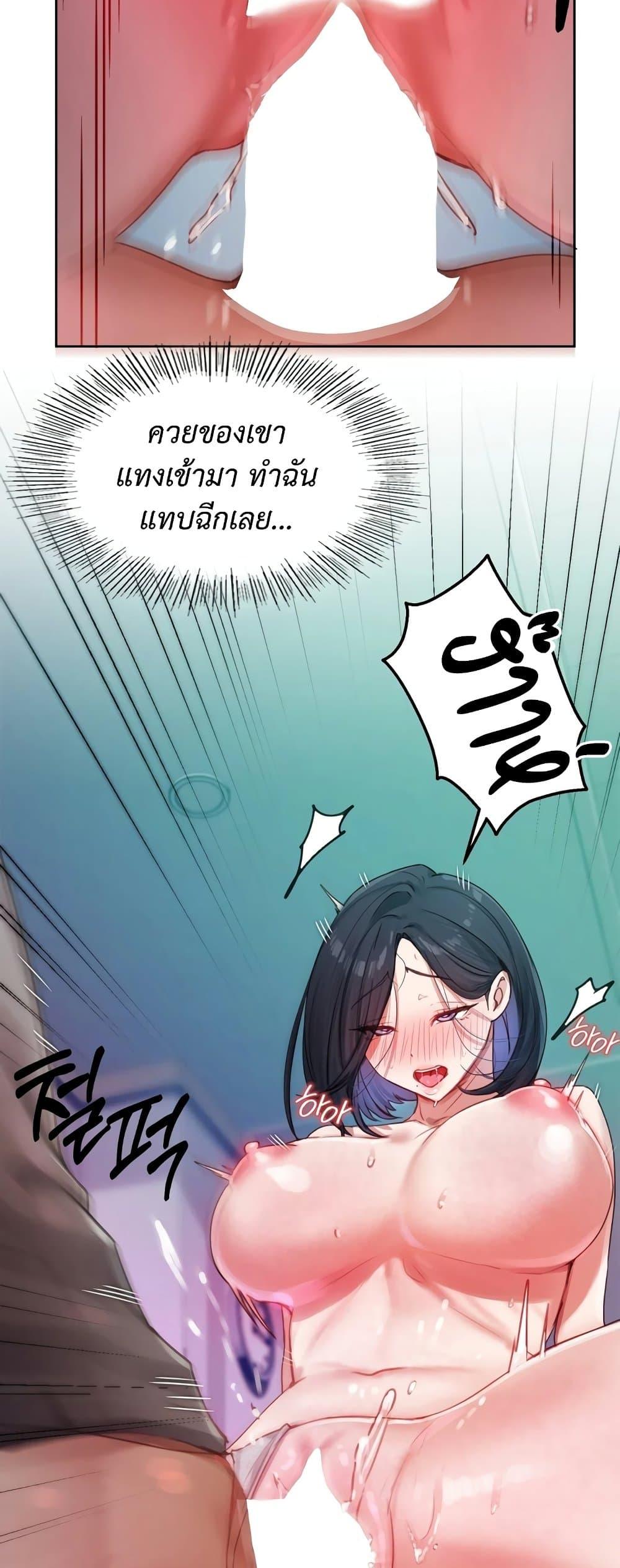 Doujin-Lc- อ่าน โดจิน มังฮวา เกาหลี ญี่ปุ่น จีน แปลไทย The Professor’s Secret ตอนที่ 1 2 3 4 5 6 7 8 9 10 11 12 13 14 ฟรี ไม่มีโฆษณา อ่าน โดจิน Manhwa เกาหลี ญี่ปุ่น จีน เรามีครบ คัดมาให้เน้นๆ โดจิน 18+ รับประกันความฟินโดย  Doujin Lc