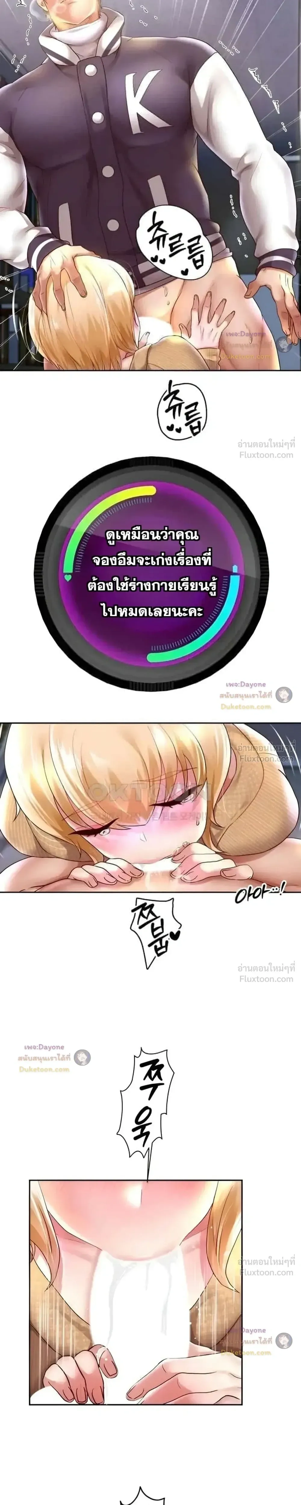 Doujin-Lc- อ่าน โดจิน มังฮวา เกาหลี ญี่ปุ่น จีน แปลไทย Reborn with a big dick! ขอเกิดใหม่ให้เจ้าโลกใหญ่ทีเถอะครับ! ตอนที่ 1 2 3 4 5 6 7 8 9 10 11 12 13 14 ฟรี ไม่มีโฆษณา อ่าน โดจิน Manhwa เกาหลี ญี่ปุ่น จีน เรามีครบ คัดมาให้เน้นๆ โดจิน 18+ รับประกันความฟินโดย  Doujin Lc
