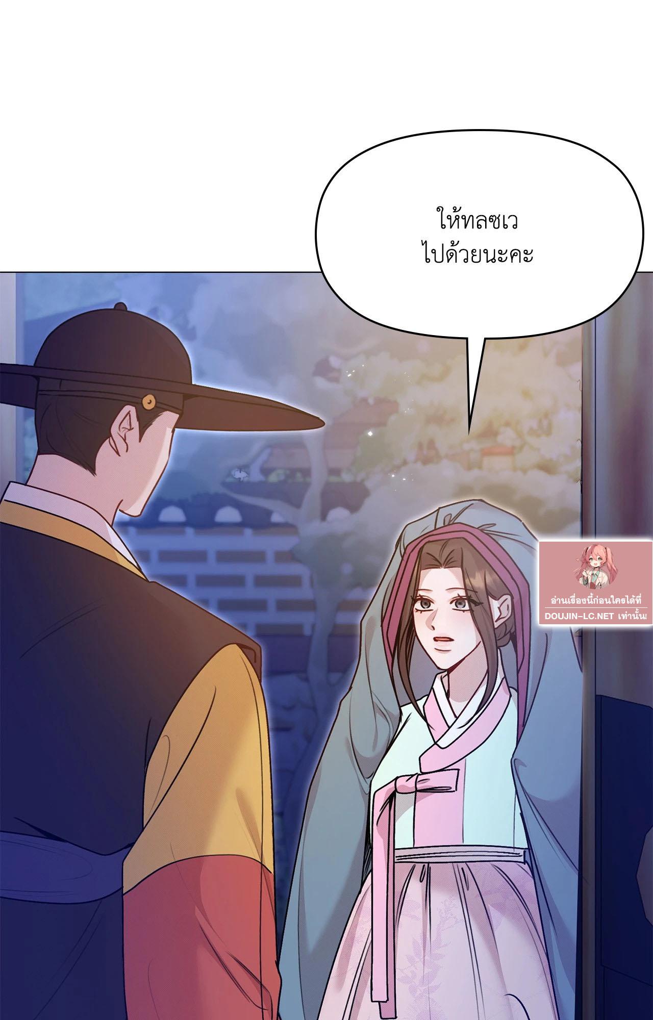 Doujin-Lc- อ่าน โดจิน มังฮวา เกาหลี ญี่ปุ่น จีน แปลไทย ดวงร้าย-ชะตารัก ตอนที่ 1 2 3 4 5 6 7 8 9 10 11 12 13 14 ฟรี ไม่มีโฆษณา อ่าน โดจิน Manhwa เกาหลี ญี่ปุ่น จีน เรามีครบ คัดมาให้เน้นๆ โดจิน 18+ รับประกันความฟินโดย  Doujin Lc