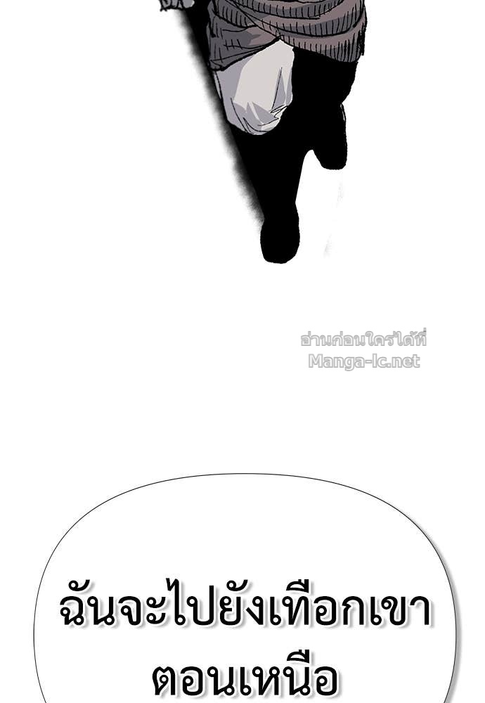 Doujin-Lc- อ่าน โดจิน มังฮวา เกาหลี ญี่ปุ่น จีน แปลไทย สารสุดท้ายจากโครงกระดูก ตอนที่ 1 2 3 4 5 6 7 8 9 10 11 12 13 14 ฟรี ไม่มีโฆษณา อ่าน โดจิน Manhwa เกาหลี ญี่ปุ่น จีน เรามีครบ คัดมาให้เน้นๆ โดจิน 18+ รับประกันความฟินโดย Doujin Lc