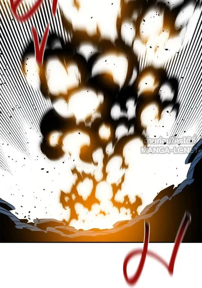 แยกร่าง ล่าอัตโนมัติ ตอนที่ 155 รูปที่ 15