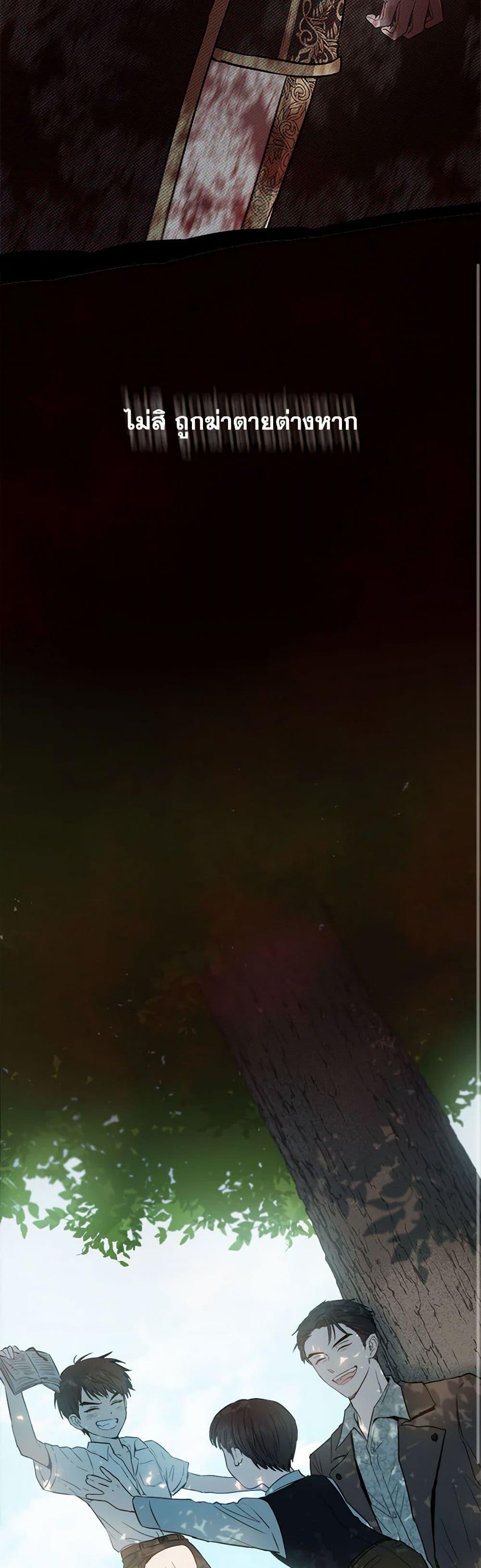 Manga-lc-com อ่านมังงะ อ่านการ์ตูน ออนไลน์ ฟรี The Heiress’s Double Life ตอนที่ 1 2 3 4 5 6 7 8 9 10 11 12 13 14 ฟรี ไม่มีโฆษณา Manga-lc - อ่าน มังงะ อ่าน การ์ตูน ออนไลน์ อ่านมังงะ ฟรี