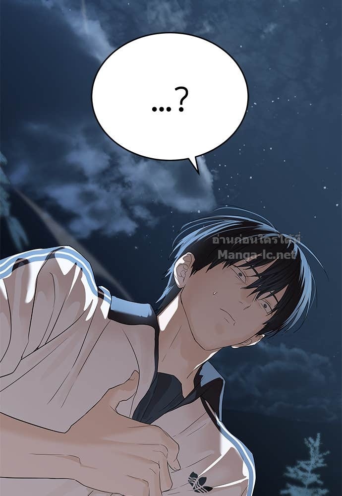 Doujin-Lc- อ่าน โดจิน มังฮวา เกาหลี ญี่ปุ่น จีน แปลไทย ข้าราชการพิเศษ ตอนที่ 1 2 3 4 5 6 7 8 9 10 11 12 13 14 ฟรี ไม่มีโฆษณา อ่าน โดจิน Manhwa เกาหลี ญี่ปุ่น จีน เรามีครบ คัดมาให้เน้นๆ โดจิน 18+ รับประกันความฟินโดย Doujin Lc