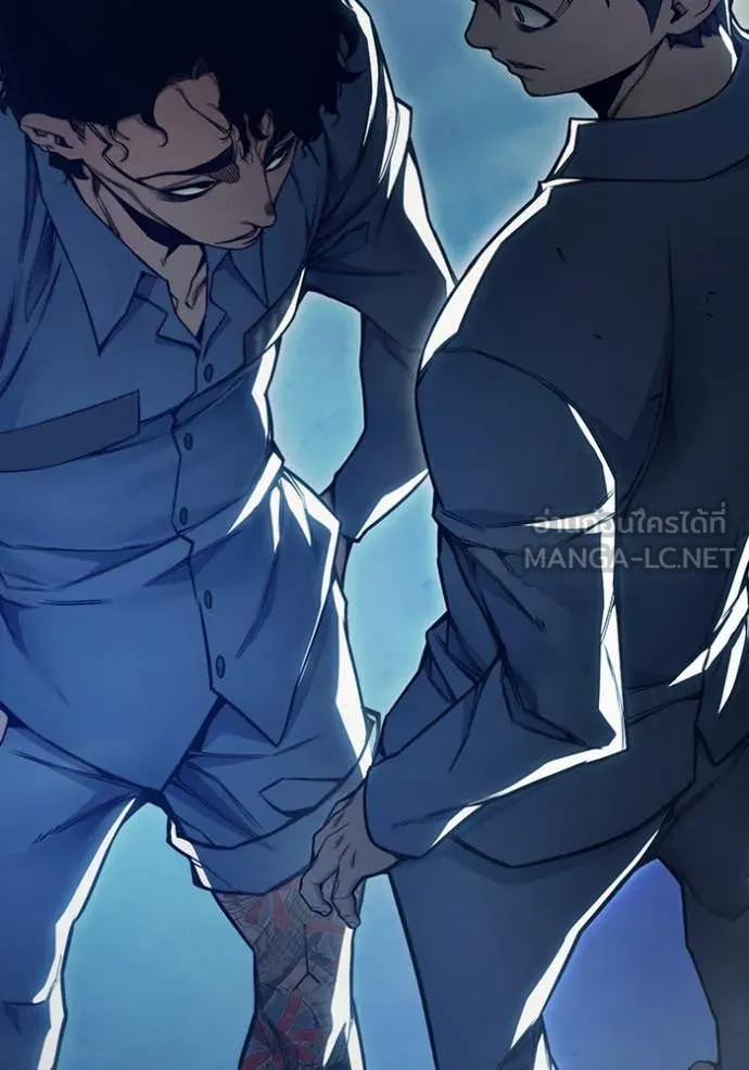 เยาวชนคนคุก ตอนที่ 54 รูปที่ 45
