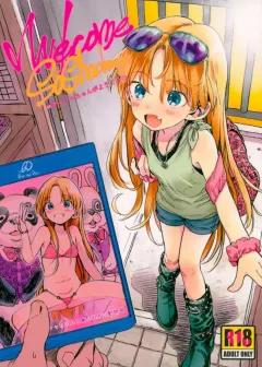 Doujin-Lc- อ่าน โดจิน มังฮวา เกาหลี ญี่ปุ่น จีน แปลไทย ภรรยาของผมกับชายอื่น (Ki Se E Nu) ตอนที่ 1 2 3 4 5 6 7 8 9 10 11 12 13 14 ฟรี ไม่มีโฆษณา อ่าน โดจิน Manhwa เกาหลี ญี่ปุ่น จีน เรามีครบ คัดมาให้เน้นๆ โดจิน 18+ รับประกันความฟินโดย  Doujin Lc
