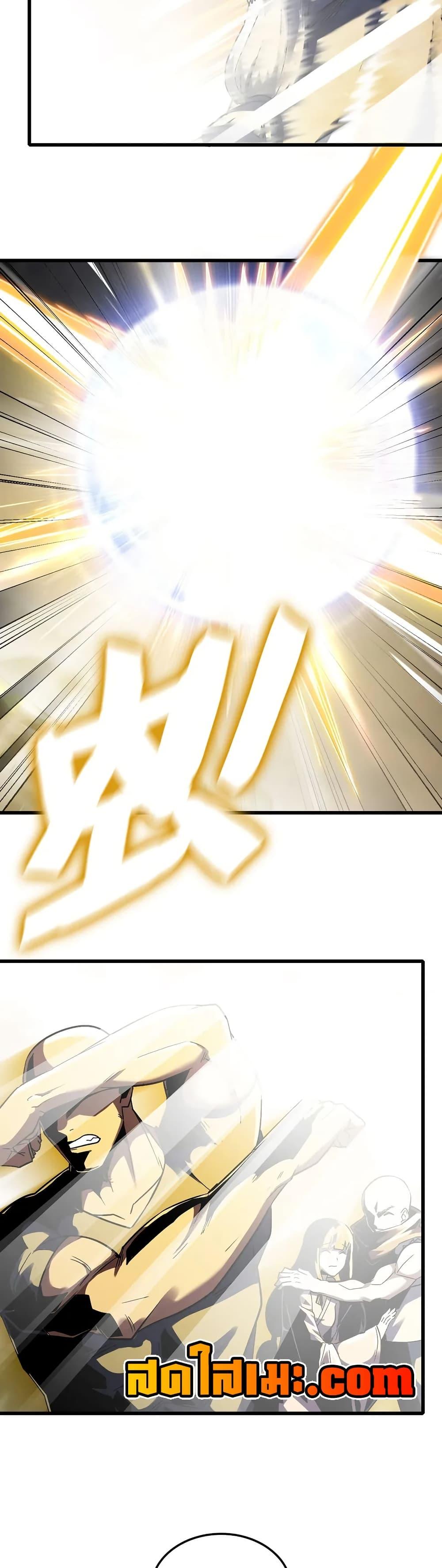 Manga-lc-com อ่านมังงะ อ่านการ์ตูน ออนไลน์ ฟรี My Wife is a Demon Queen ตอนที่ 1 2 3 4 5 6 7 8 9 10 11 12 13 14 ฟรี ไม่มีโฆษณา Manga-lc - อ่าน มังงะ อ่าน การ์ตูน ออนไลน์ อ่านมังงะ ฟรี