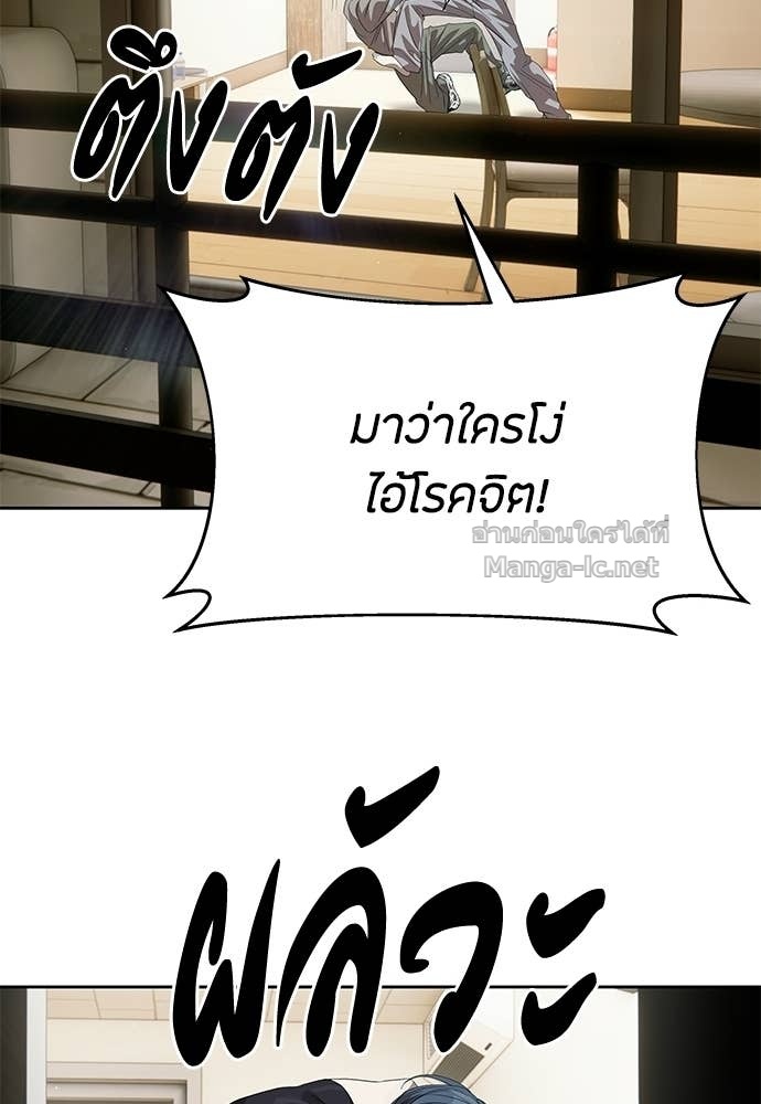 Doujin-Lc- อ่าน โดจิน มังฮวา เกาหลี ญี่ปุ่น จีน แปลไทย ข้าราชการพิเศษ ตอนที่ 1 2 3 4 5 6 7 8 9 10 11 12 13 14 ฟรี ไม่มีโฆษณา อ่าน โดจิน Manhwa เกาหลี ญี่ปุ่น จีน เรามีครบ คัดมาให้เน้นๆ โดจิน 18+ รับประกันความฟินโดย Doujin Lc