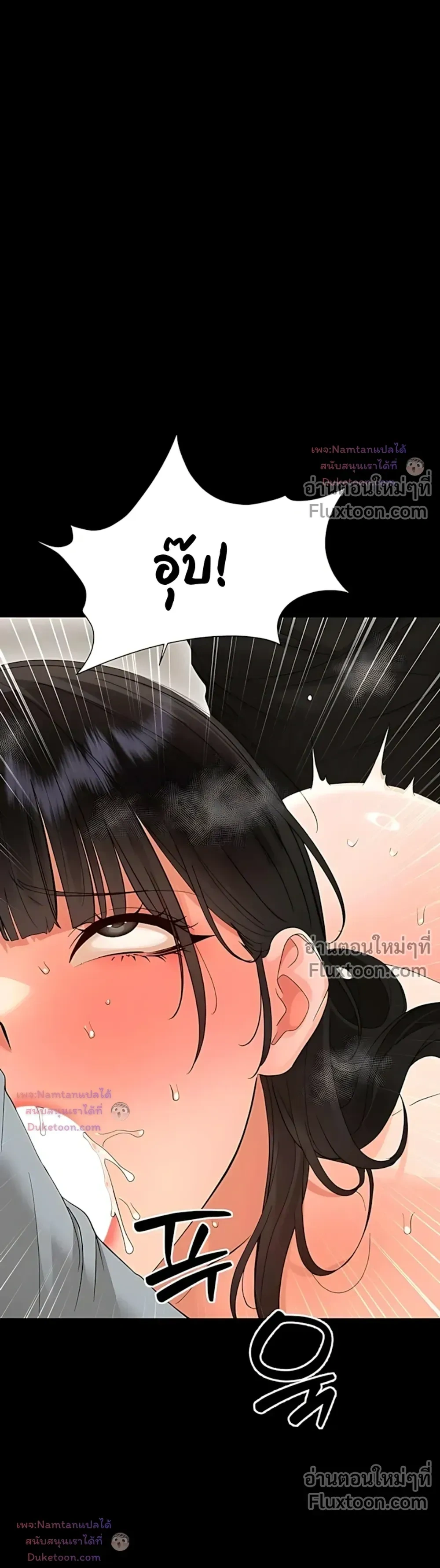Doujin-Lc- อ่าน โดจิน มังฮวา เกาหลี ญี่ปุ่น จีน แปลไทย Small Beast ไอ้เด็กนี่มันร้ายยยย ตอนที่ 1 2 3 4 5 6 7 8 9 10 11 12 13 14 ฟรี ไม่มีโฆษณา อ่าน โดจิน Manhwa เกาหลี ญี่ปุ่น จีน เรามีครบ คัดมาให้เน้นๆ โดจิน 18+ รับประกันความฟินโดย  Doujin Lc