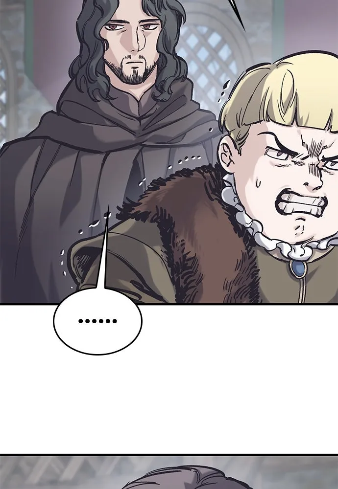 อัศวินวันเดียว ตอนที่ 38 รูปที่ 16