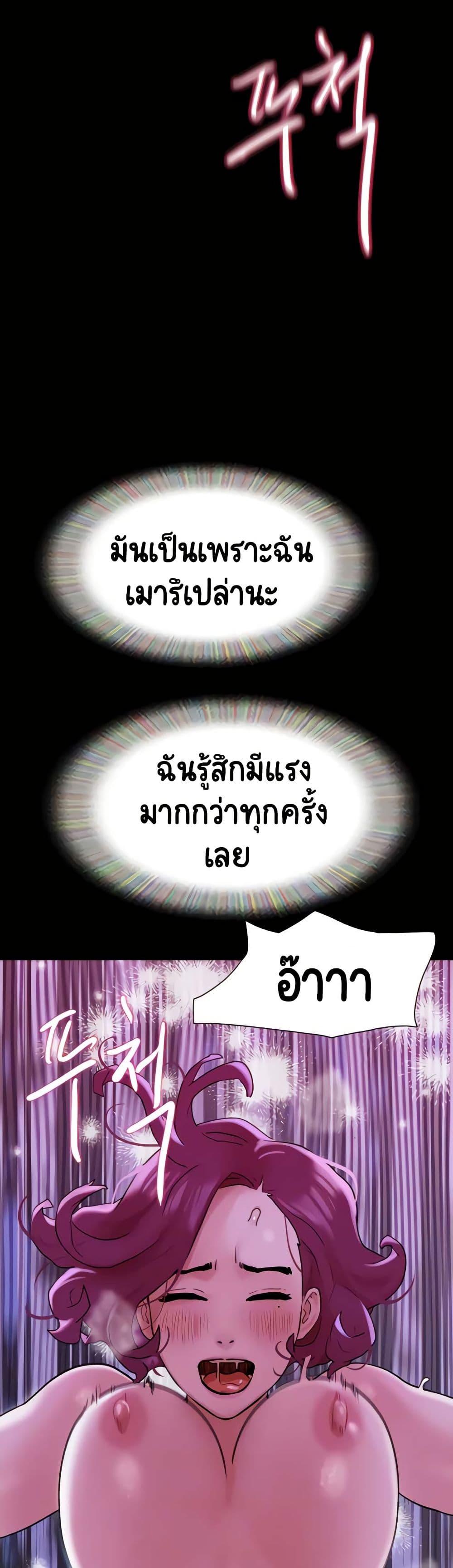 Doujin-Lc- อ่าน โดจิน มังฮวา เกาหลี ญี่ปุ่น จีน แปลไทย Not to Be Missed ตอนที่ 1 2 3 4 5 6 7 8 9 10 11 12 13 14 ฟรี ไม่มีโฆษณา อ่าน โดจิน Manhwa เกาหลี ญี่ปุ่น จีน เรามีครบ คัดมาให้เน้นๆ โดจิน 18+ รับประกันความฟินโดย  Doujin Lc