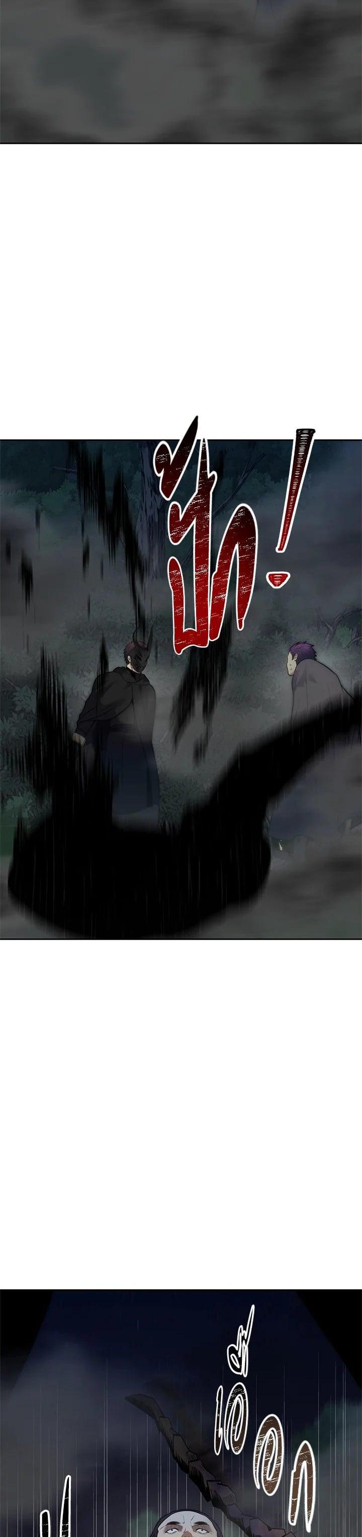 Manga-lc-com อ่านมังงะ อ่านการ์ตูน ออนไลน์ ฟรี Second Life Ranker ตอนที่ 1 2 3 4 5 6 7 8 9 10 11 12 13 14 ฟรี ไม่มีโฆษณา Manga-lc - อ่าน มังงะ อ่าน การ์ตูน ออนไลน์ อ่านมังงะ ฟรี