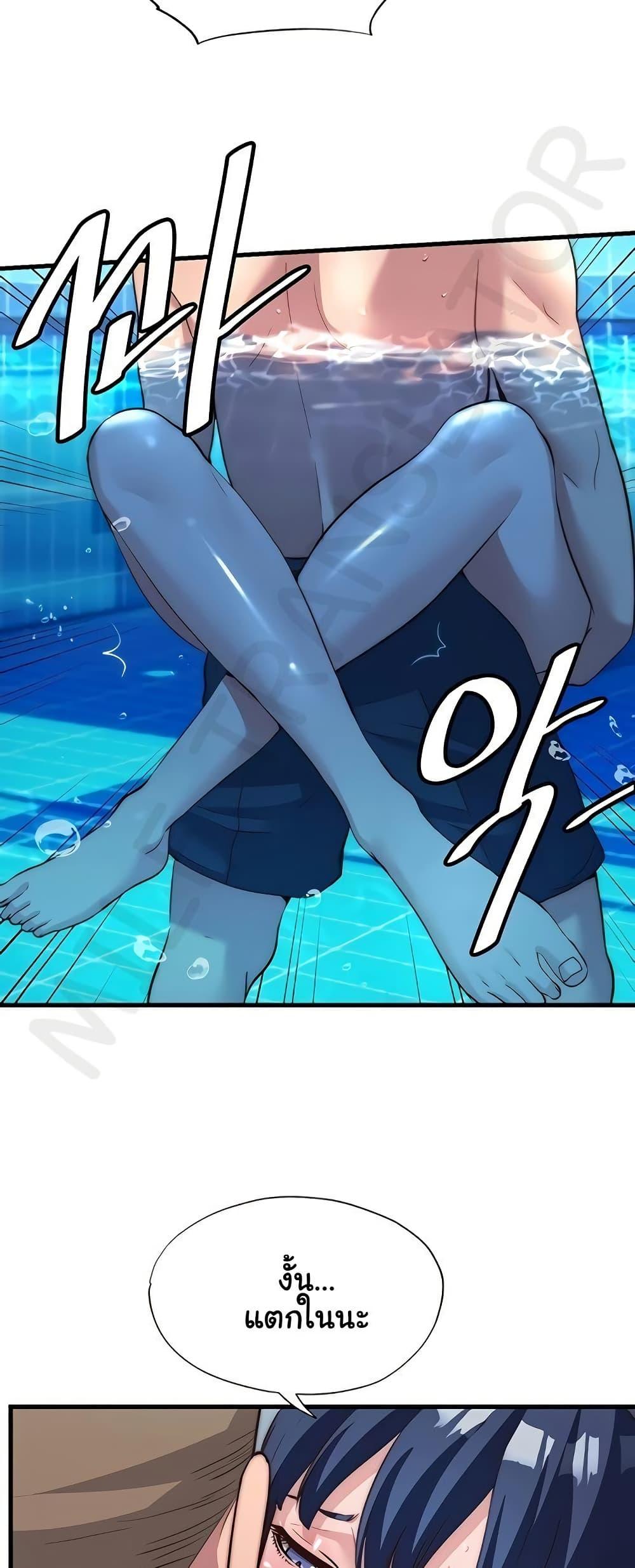 Doujin-Lc- อ่าน โดจิน มังฮวา เกาหลี ญี่ปุ่น จีน แปลไทย A Situation Full ตอนที่ 1 2 3 4 5 6 7 8 9 10 11 12 13 14 ฟรี ไม่มีโฆษณา อ่าน โดจิน Manhwa เกาหลี ญี่ปุ่น จีน เรามีครบ คัดมาให้เน้นๆ โดจิน 18+ รับประกันความฟินโดย  Doujin Lc