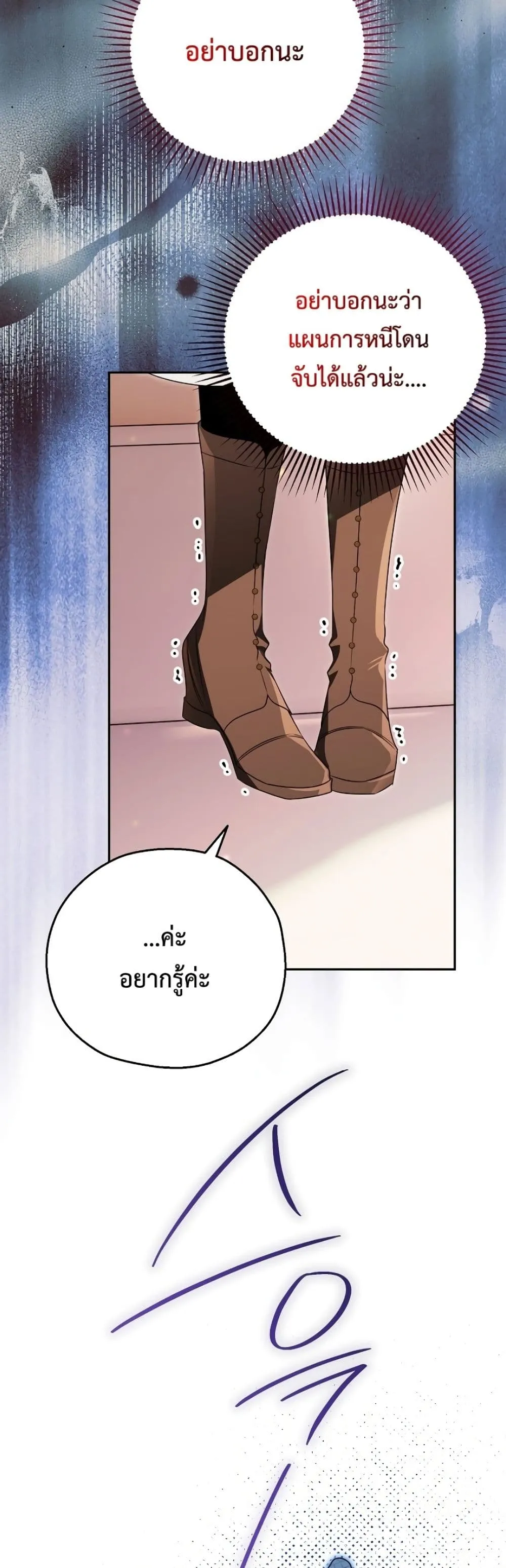 Manga-lc-com อ่านมังงะ อ่านการ์ตูน ออนไลน์ ฟรี Marriage With A Suspiciously Demure Husband ตอนที่ 1 2 3 4 5 6 7 8 9 10 11 12 13 14 ฟรี ไม่มีโฆษณา Manga-lc - อ่าน มังงะ อ่าน การ์ตูน ออนไลน์ อ่านมังงะ ฟรี