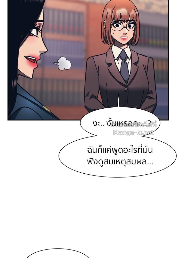 Doujin-Lc- อ่าน โดจิน มังฮวา เกาหลี ญี่ปุ่น จีน แปลไทย โคตรแกร่ง ตอนที่ 1 2 3 4 5 6 7 8 9 10 11 12 13 14 ฟรี ไม่มีโฆษณา อ่าน โดจิน Manhwa เกาหลี ญี่ปุ่น จีน เรามีครบ คัดมาให้เน้นๆ โดจิน 18+ รับประกันความฟินโดย Doujin Lc