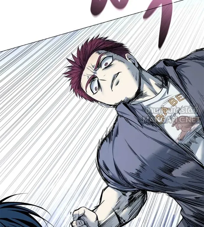 มัจจุราชชุดแดง ตอนที่ 21 รูปที่ 24