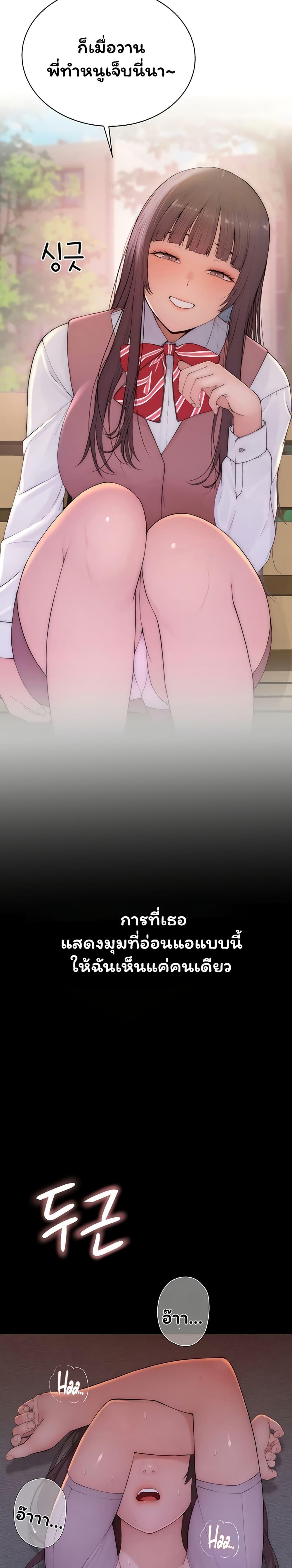 Doujin-Lc- อ่าน โดจิน มังฮวา เกาหลี ญี่ปุ่น จีน แปลไทย Scumbag ตอนที่ 1 2 3 4 5 6 7 8 9 10 11 12 13 14 ฟรี ไม่มีโฆษณา อ่าน โดจิน Manhwa เกาหลี ญี่ปุ่น จีน เรามีครบ คัดมาให้เน้นๆ โดจิน 18+ รับประกันความฟินโดย  Doujin Lc