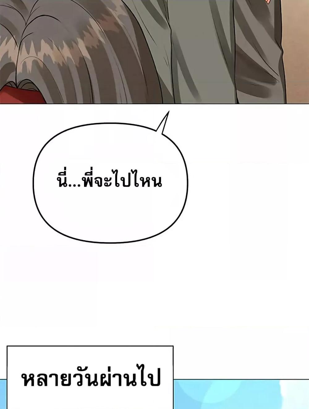 Doujin-Lc- อ่าน โดจิน มังฮวา เกาหลี ญี่ปุ่น จีน แปลไทย Troublesome Sister ตอนที่ 1 2 3 4 5 6 7 8 9 10 11 12 13 14 ฟรี ไม่มีโฆษณา อ่าน โดจิน Manhwa เกาหลี ญี่ปุ่น จีน เรามีครบ คัดมาให้เน้นๆ โดจิน 18+ รับประกันความฟินโดย  Doujin Lc