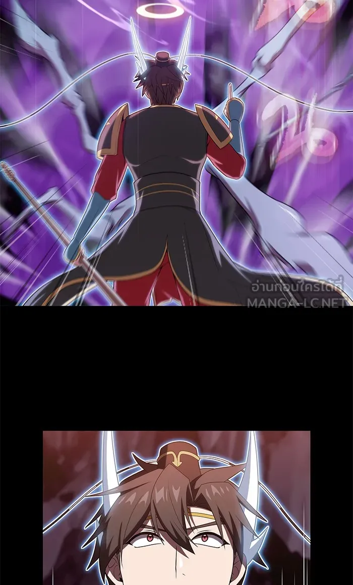 ผู้เล่นขั้นเทพแห่งหอคอยฝึกสอน ตอนที่ 114 รูปที่ 54