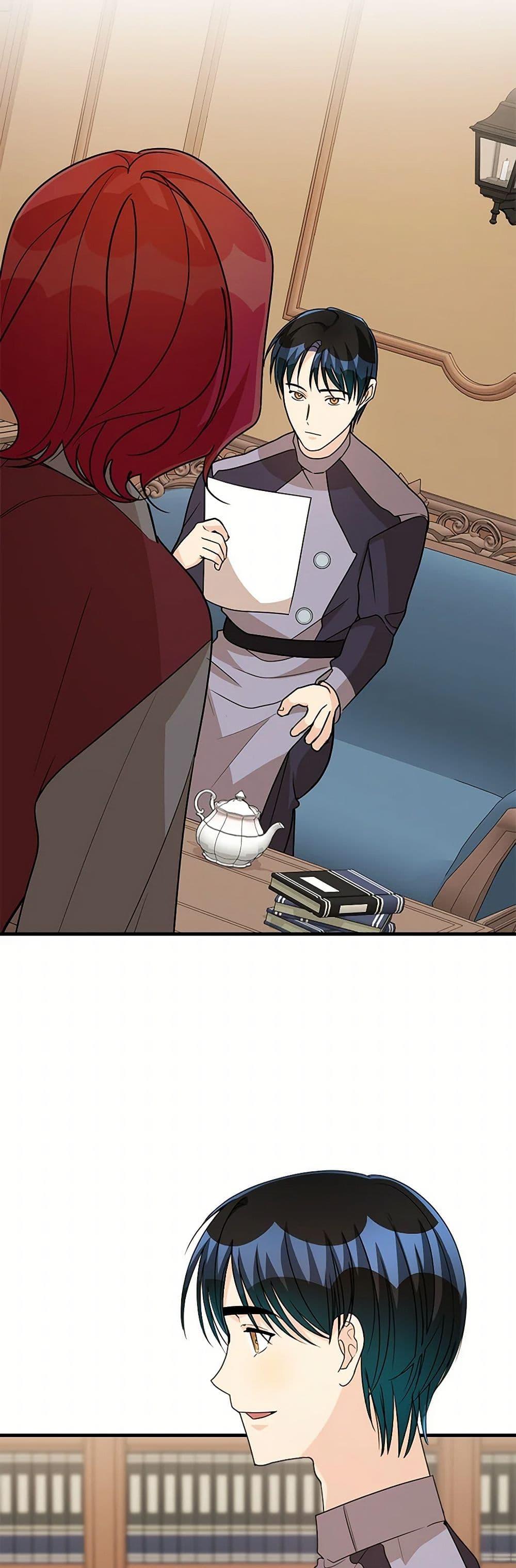 Manga-lc-com อ่านมังงะ อ่านการ์ตูน ออนไลน์ ฟรี Till Divorce Do Us Part! ตอนที่ 1 2 3 4 5 6 7 8 9 10 11 12 13 14 ฟรี ไม่มีโฆษณา Manga-lc - อ่าน มังงะ อ่าน การ์ตูน ออนไลน์ อ่านมังงะ ฟรี