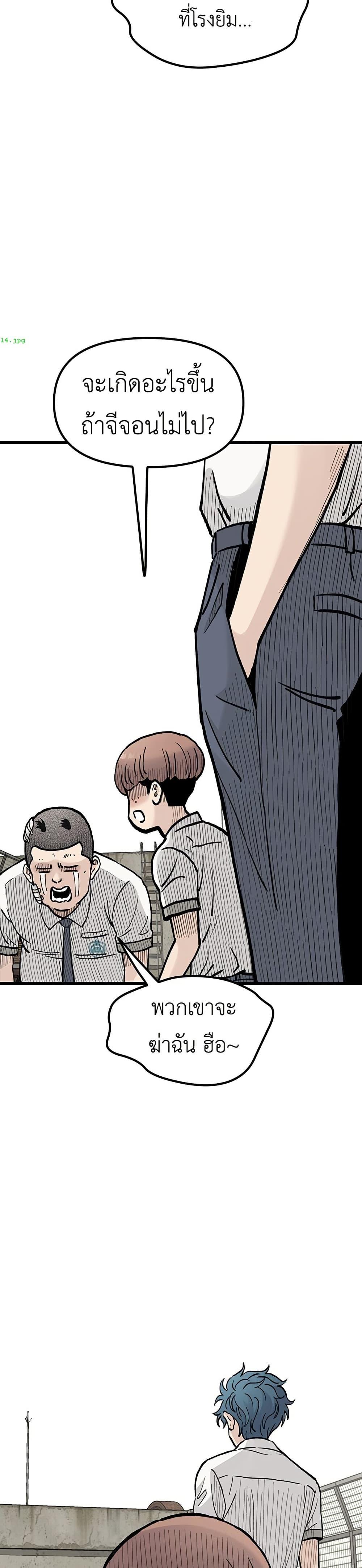 Manga-lc-com อ่านมังงะ อ่านการ์ตูน ออนไลน์ ฟรี The Silent Transfer Student ตอนที่ 1 2 3 4 5 6 7 8 9 10 11 12 13 14 ฟรี ไม่มีโฆษณา Manga-lc - อ่าน มังงะ อ่าน การ์ตูน ออนไลน์ อ่านมังงะ ฟรี