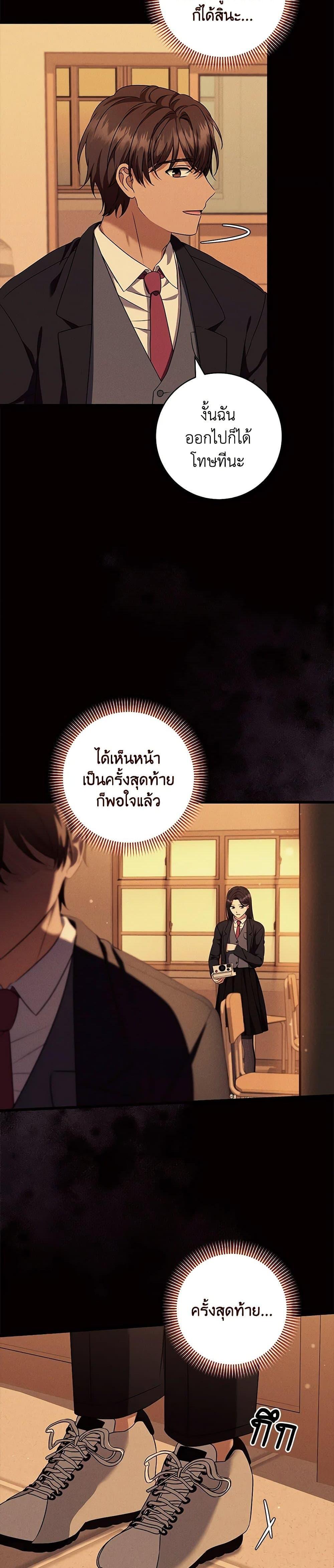 Manga-lc-com อ่านมังงะ อ่านการ์ตูน ออนไลน์ ฟรี Welcome to Dungeon Hotel ตอนที่ 1 2 3 4 5 6 7 8 9 10 11 12 13 14 ฟรี ไม่มีโฆษณา Manga-lc - อ่าน มังงะ อ่าน การ์ตูน ออนไลน์ อ่านมังงะ ฟรี